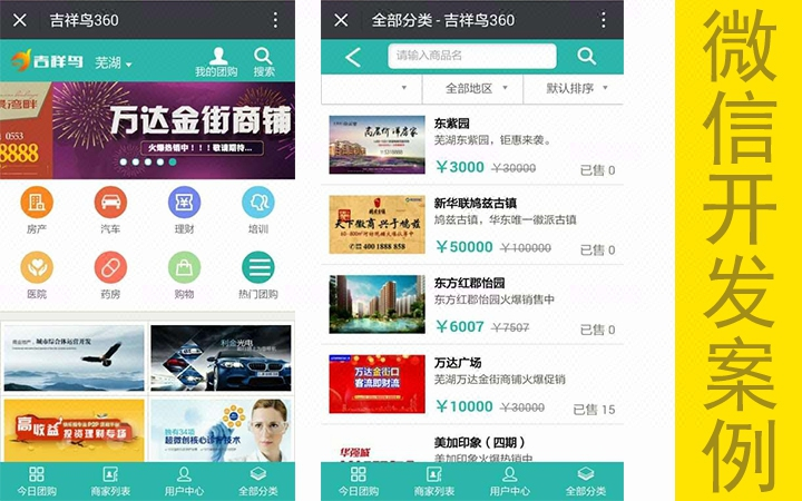 網(wǎng)帆科技【12年互聯(lián)網(wǎng)品牌】