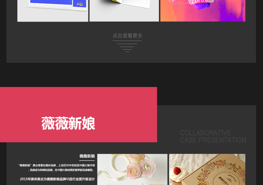 LOGO设计_LOGO设计 /商标设计 /标志设计【总监操刀 高端保障】11