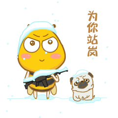 蜂展科技