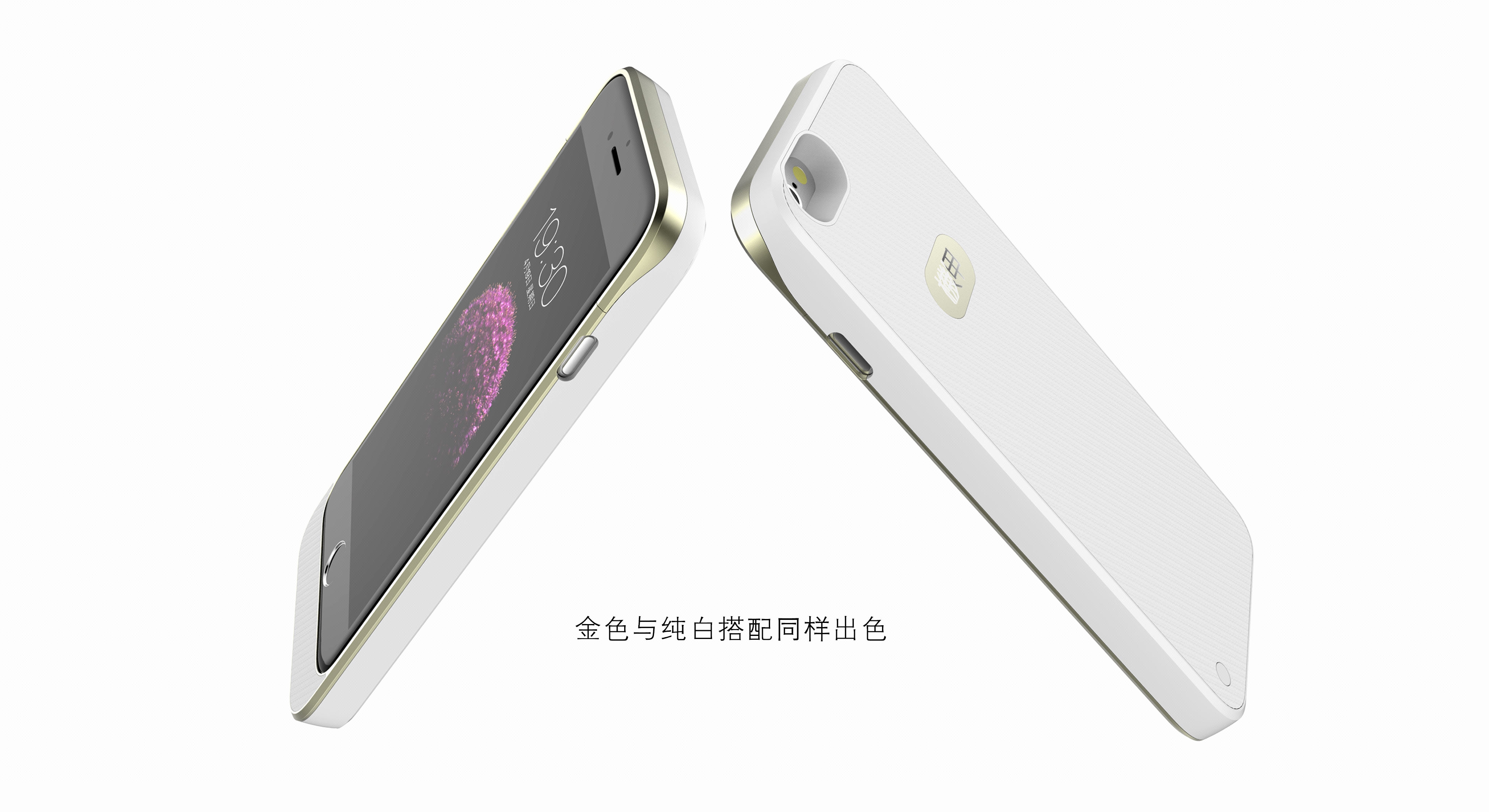 双系统办公案例