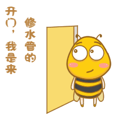 蜂展科技