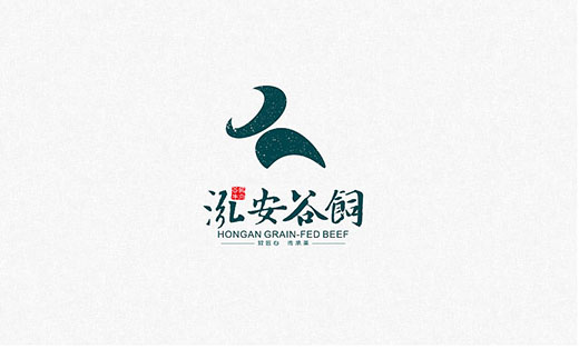 商业零售服务医疗慈善 原创品牌LOGO设计  总监操刀