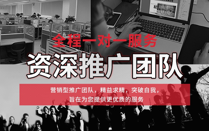 淘宝直播人气观看人数关注互动点赞点爱心打造