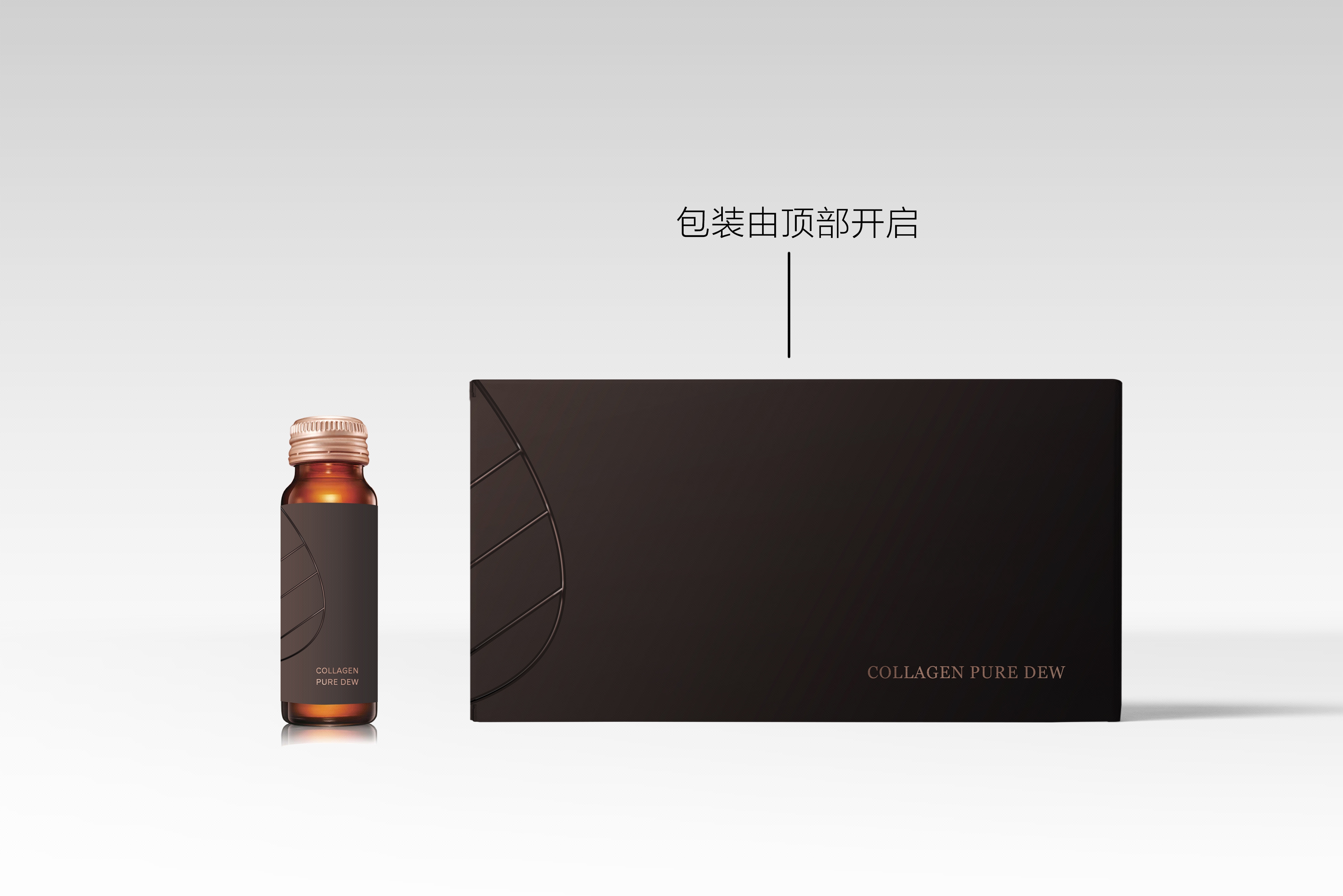 化妆品包装盒设计,面膜礼盒,护肤水产品文案,美容品牌