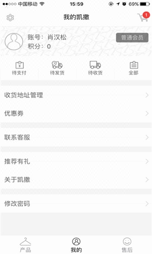 A**碼農(nóng)_北京