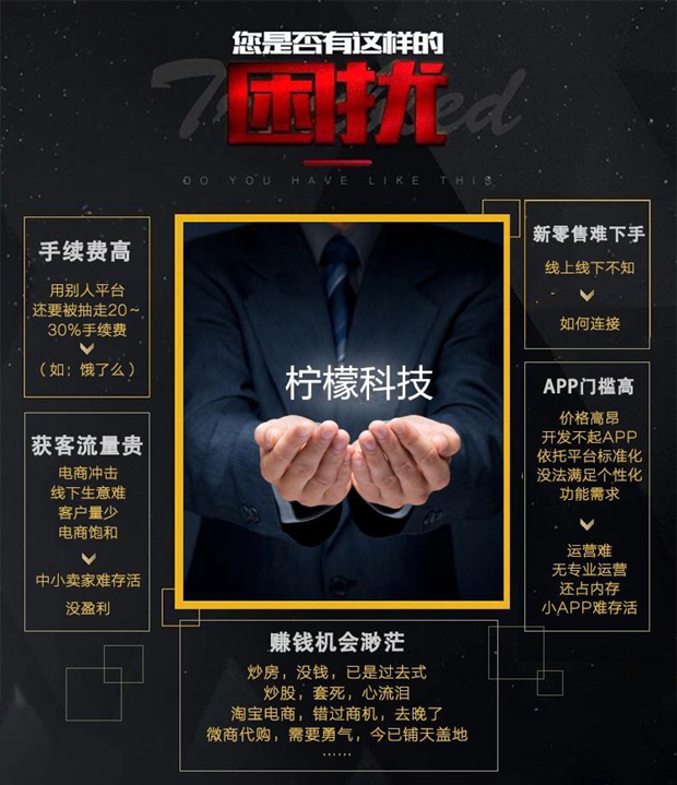 答题小程序源码开发搭建定制拼图翻牌红包多商