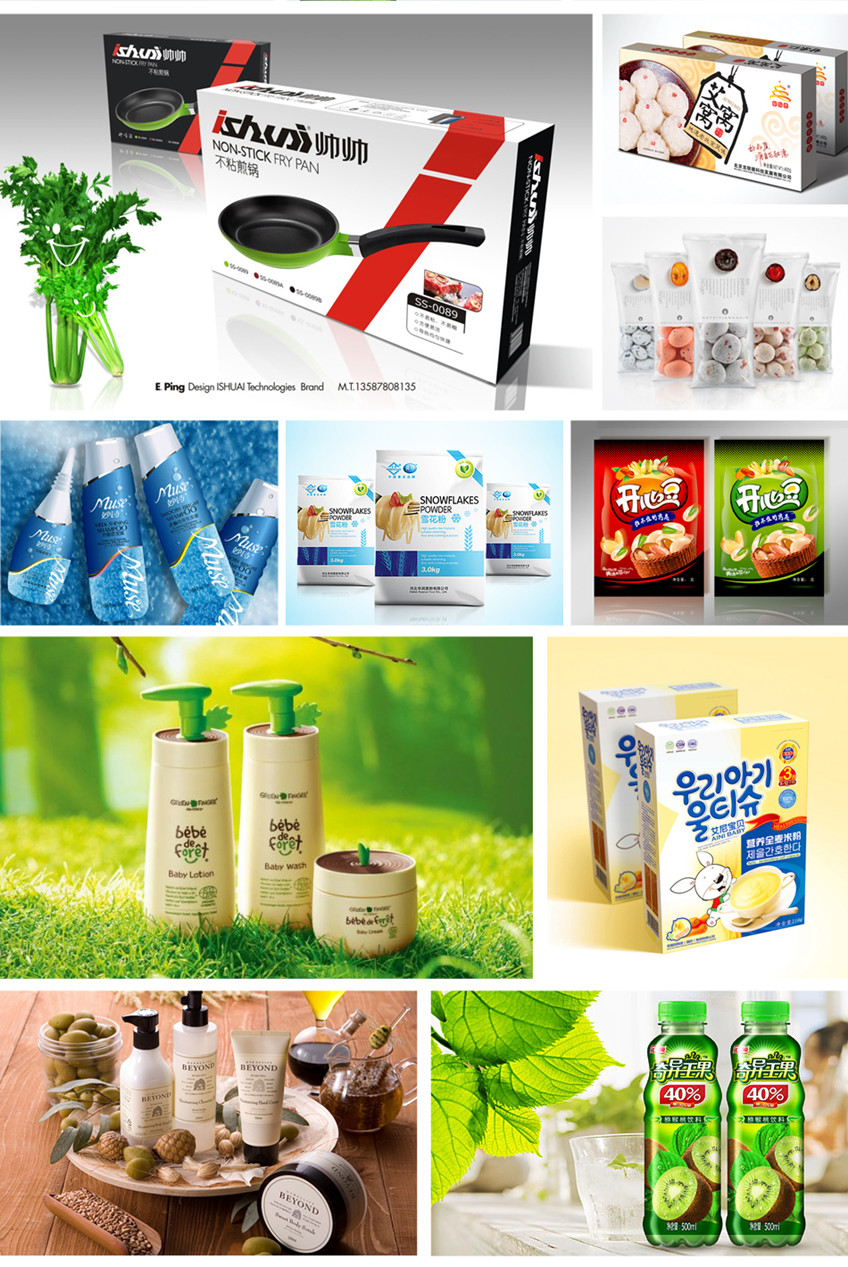 包装设计_包装盒礼盒手提袋食品包装袋服饰农产品化妆酒水保健品外包装设计8