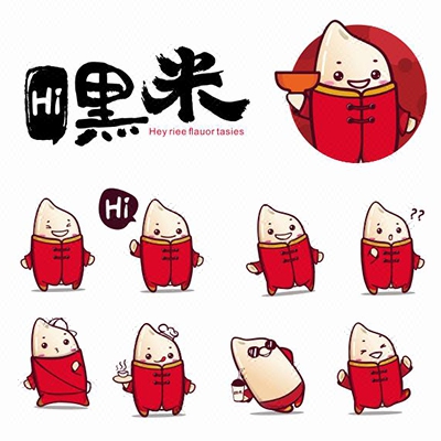 企業(yè)VI<hl>設(shè)計(jì)</hl>logo餐飲<hl>產(chǎn)品</hl><hl>外觀</hl><hl>設(shè)計(jì)</hl><hl>畫冊(cè)</hl>海報(bào)包裝折頁(yè)**科技