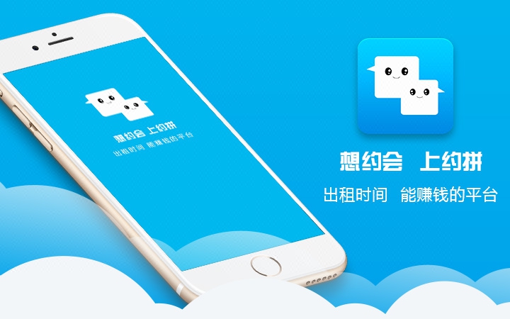 六?？萍?專精特新企業(yè)