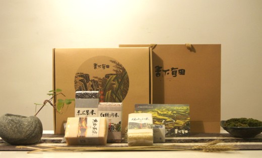 舍下有田有機農(nóng)產(chǎn)品包裝設(shè)計（風(fēng)正揚品牌）