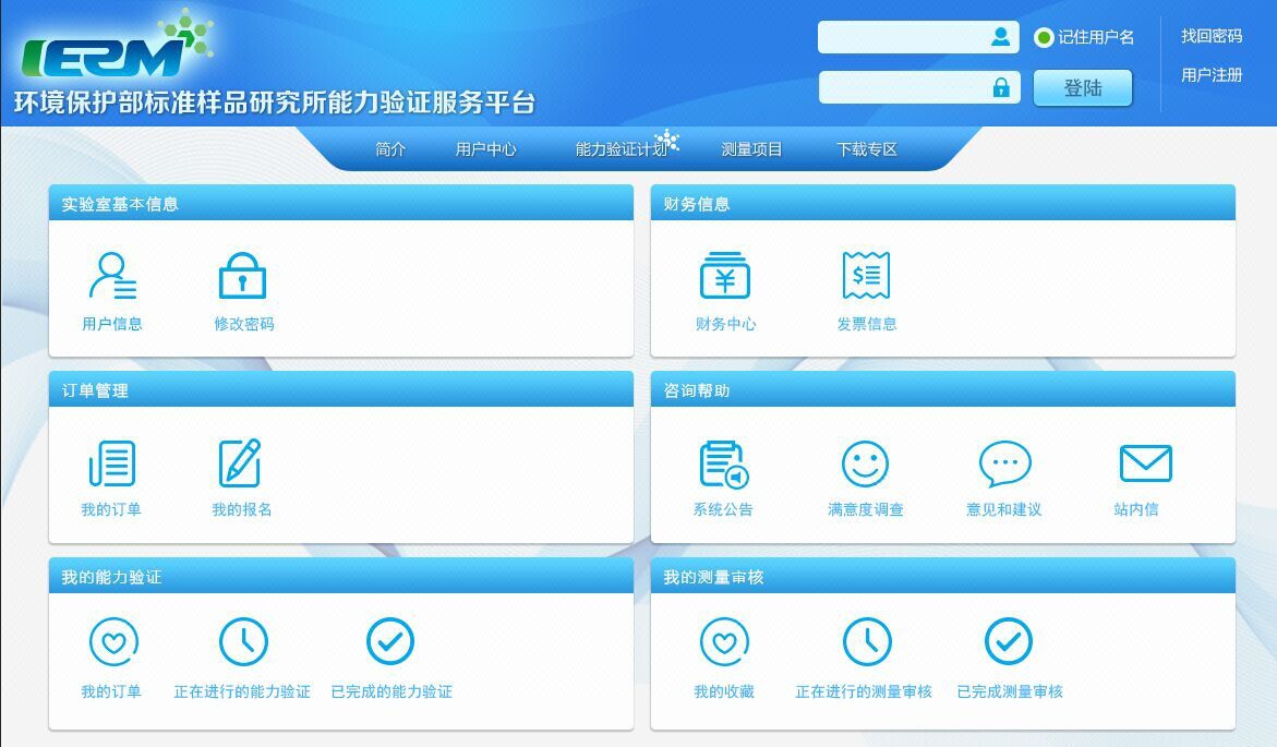 ui的界面设计分析案例_ui界面设计案例ppt