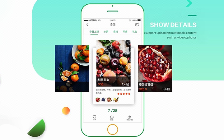 APP生鲜超市配送app综合生活类源码上架O2