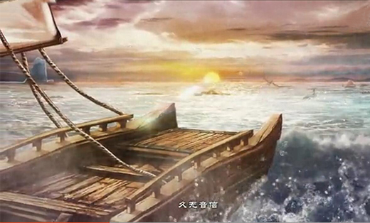 星辰變