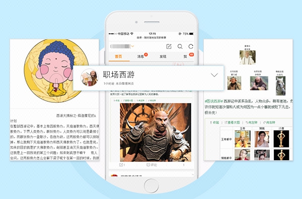 點(diǎn)魔互動(dòng)