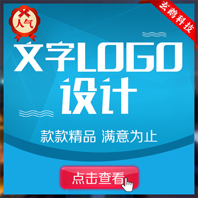 玄鵡電商工作室
