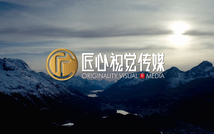 <hl>logo</hl>商标vi卡通企业图标<hl>品牌</hl><hl>汽车</hl>餐饮食品互联网酒店<hl>设计</hl>