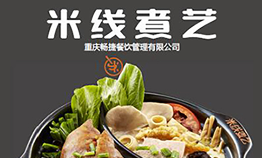 畫冊(cè)H5