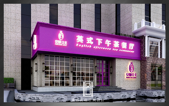 商业门头屋顶招牌公司饭店酒店学校创意店招门头外立面效果图设计