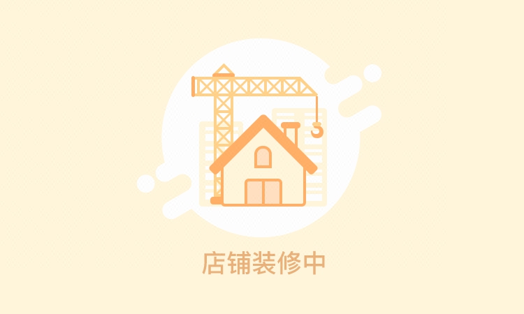 蘇州東瀾信息技術(shù)有限公司