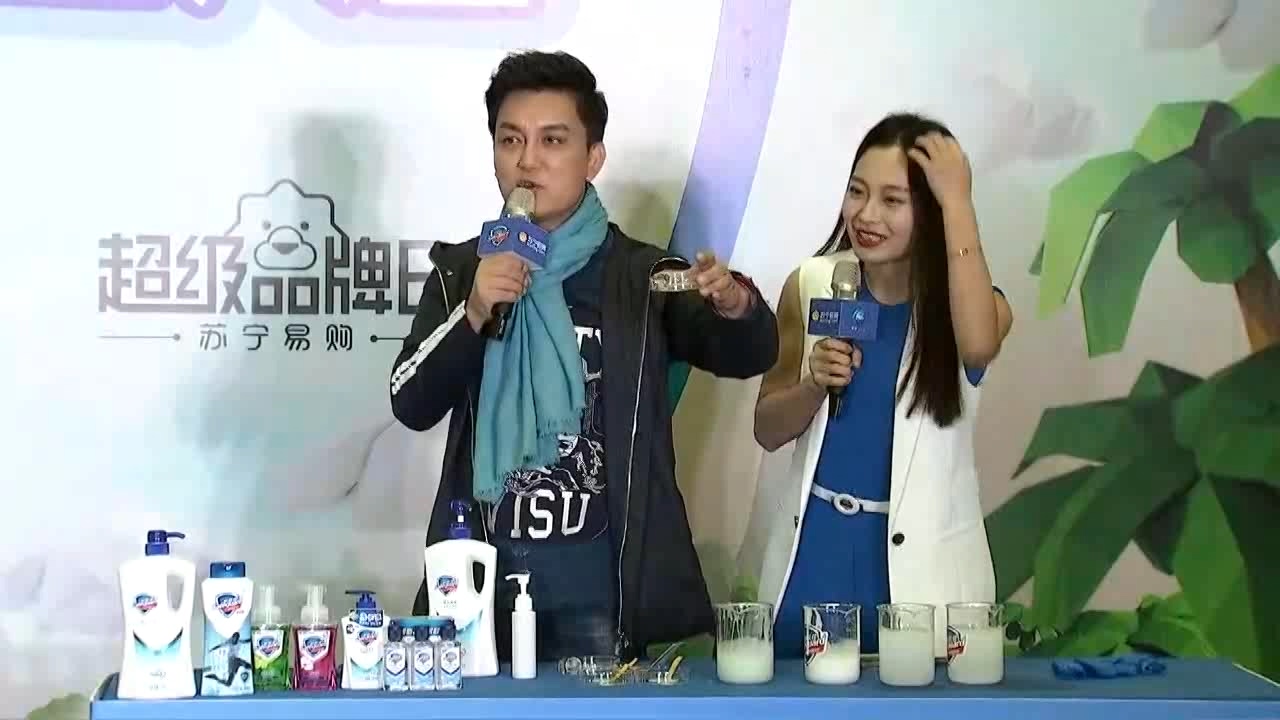 網(wǎng)絡直播服務（淘寶，京東等各位PGC機構(gòu)直播服務）