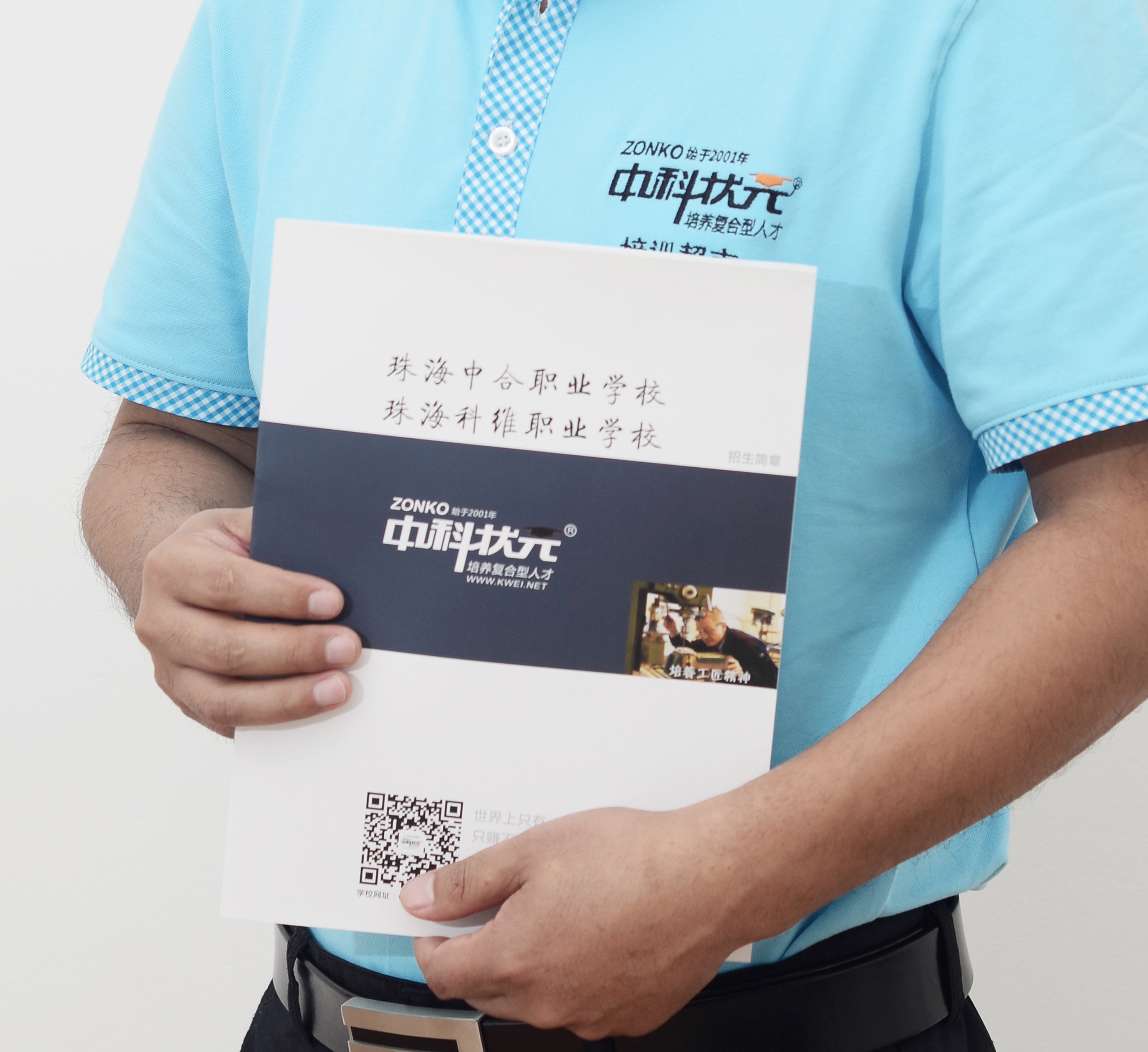 棗莊思達(dá)廣告文化傳媒