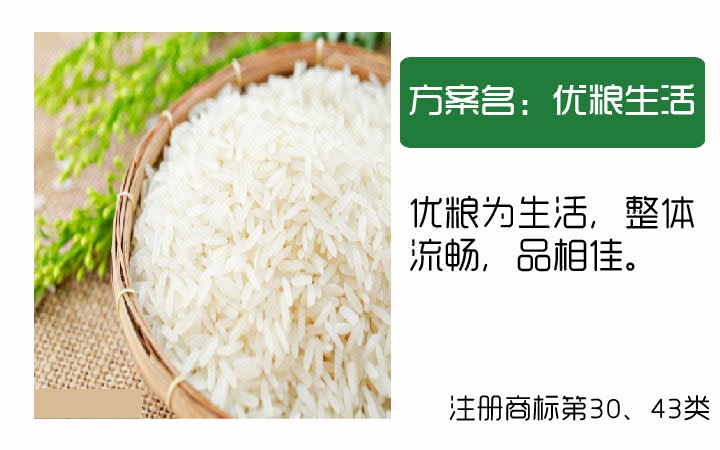 初念深文創(chuàng)