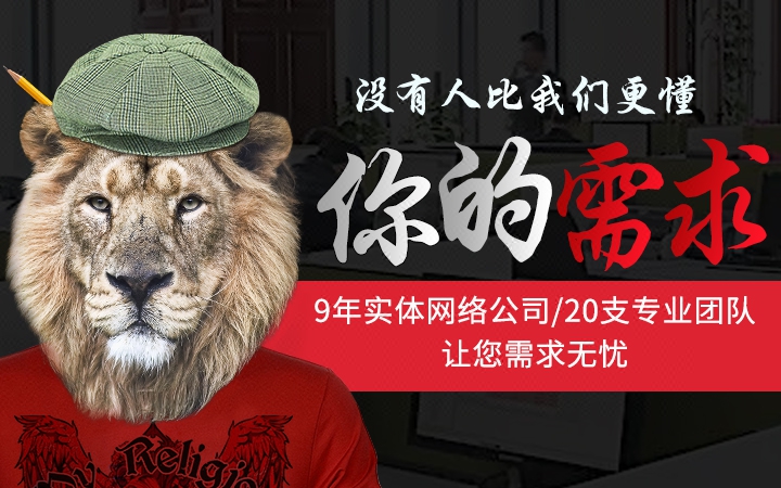 有赞装修微商城首页装修微信商城首页装修设计