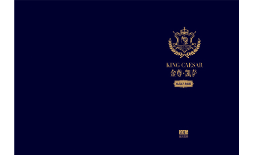 歐式家居圖冊