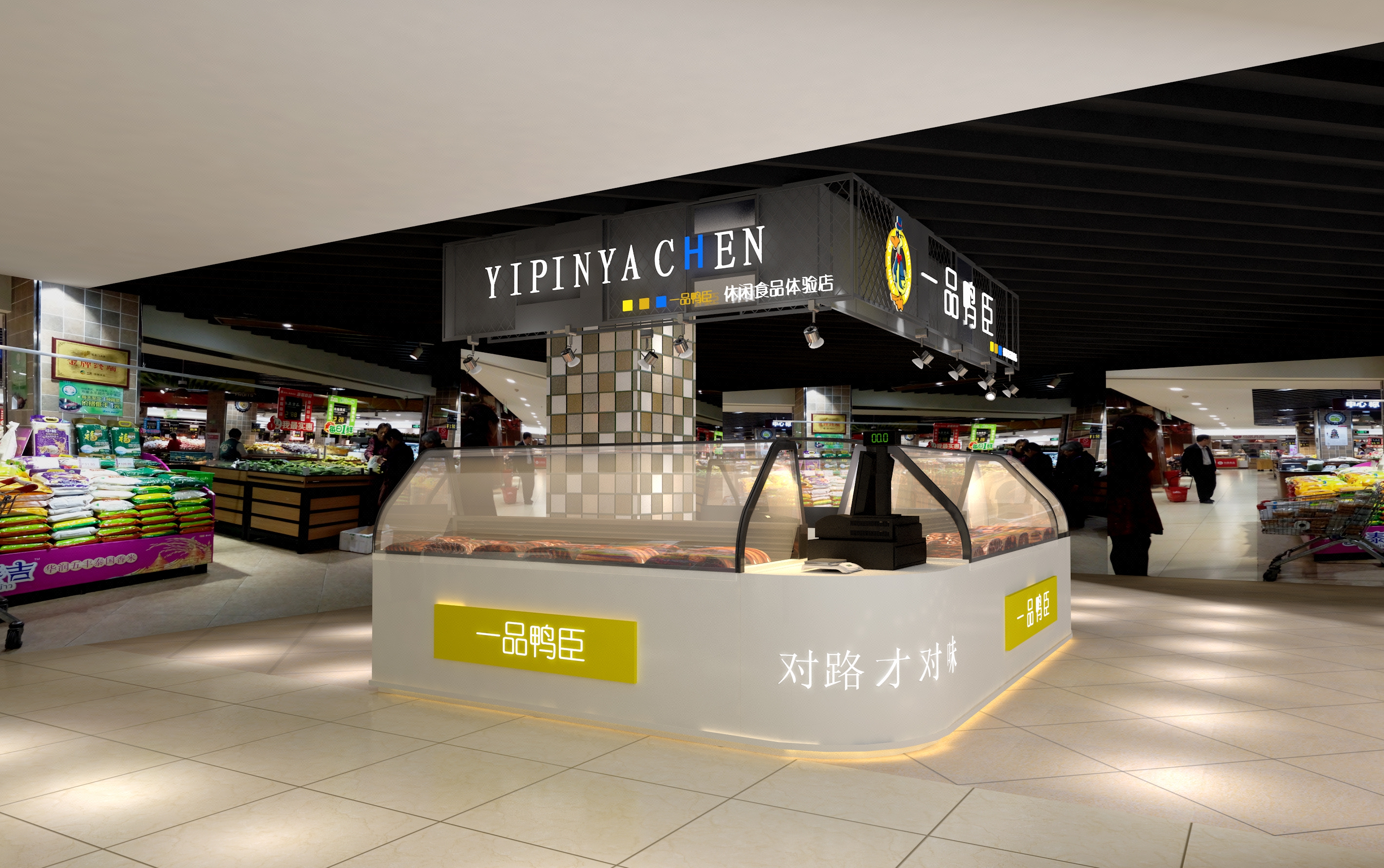 港潤建筑裝飾工程有限公司