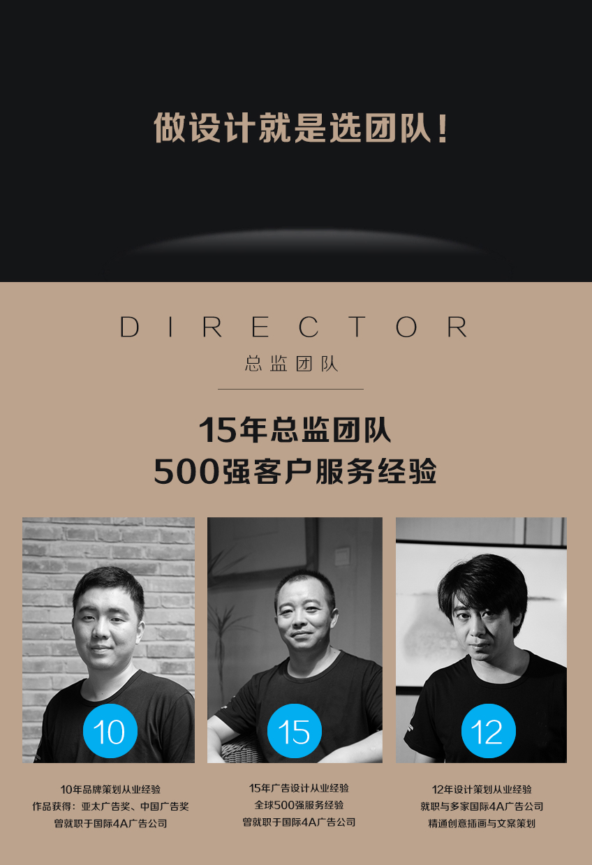 婴儿童食用品牌市场营销策划全案,磨牙棒奶瓶