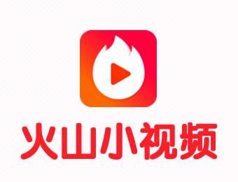火山小视频啪啪音乐圈抖音短视频小咖秀配音秀
