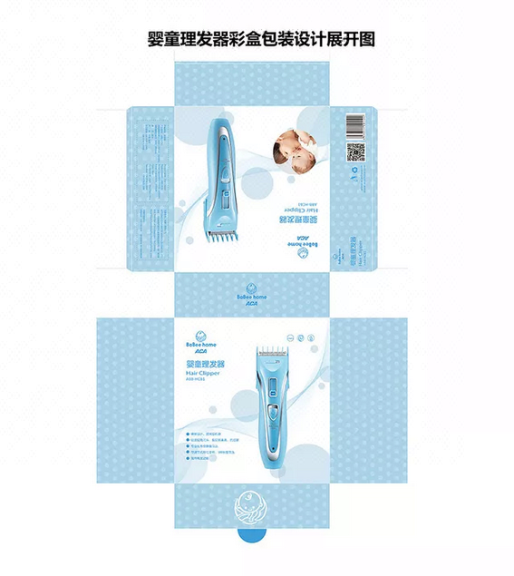 母婴产品包装