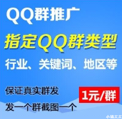 指定京东天猫淘宝掌柜商家店主收藏刷互单联盟