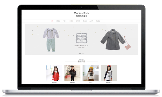 企業(yè)網(wǎng)站建設(shè)定制開發(fā)前端源碼頁面手機(jī)PC拒絕模版設(shè)計(jì)滿意為止