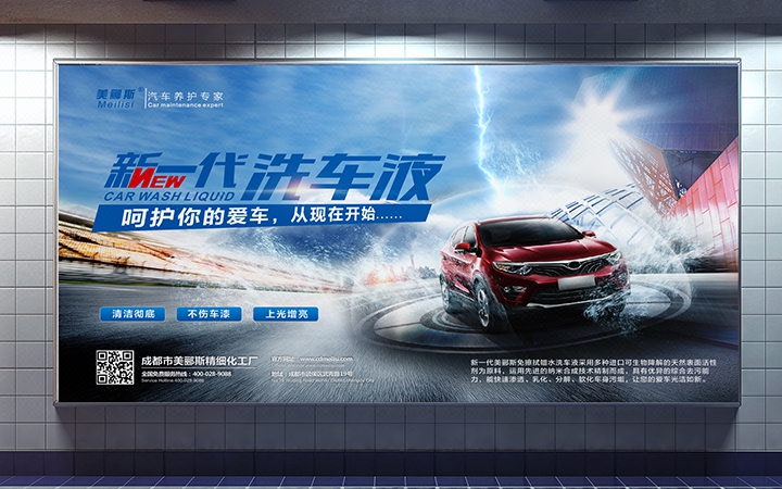 登客品牌設(shè)計(jì)_眾多名企選擇