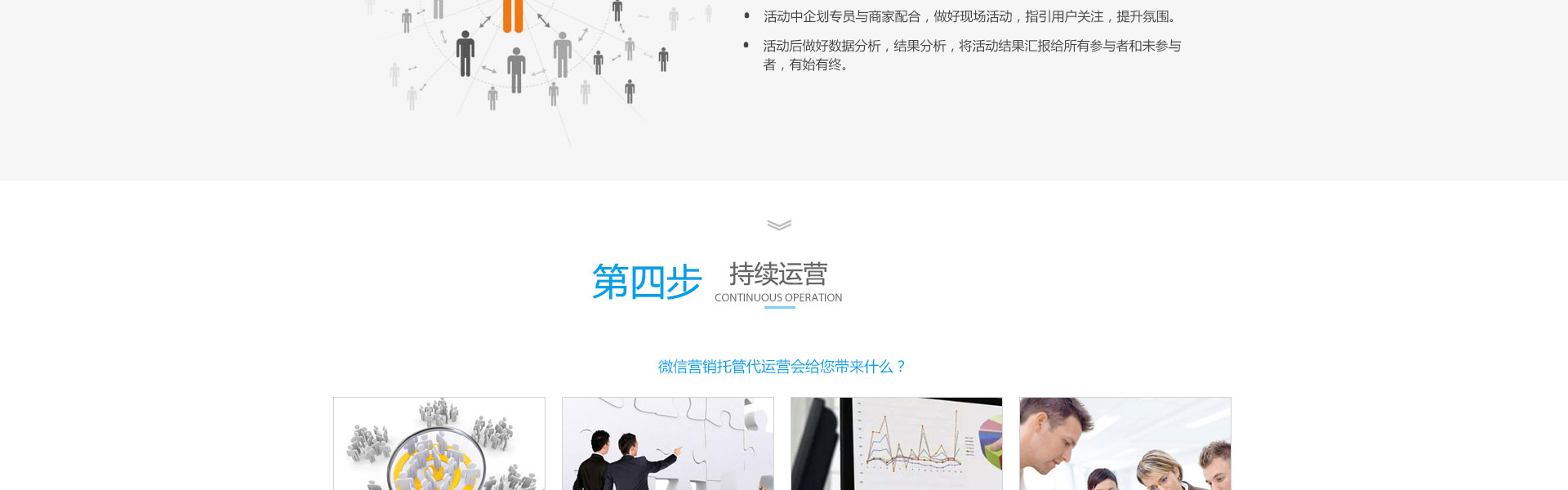 千界科技-國家高新企業(yè)十年店