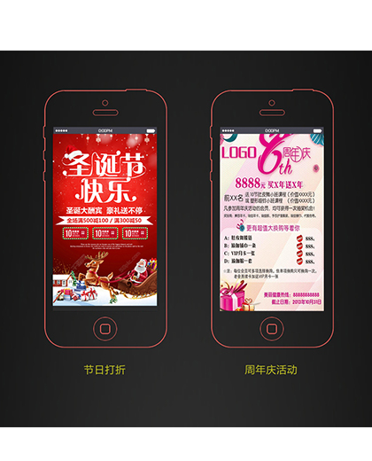 木葉羽文化設(shè)計(jì)