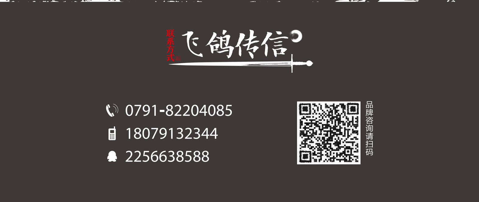 VI系统设计_【今盟VI设计】品牌vi设计/服装/珠宝/建材/酒店/宾馆/14