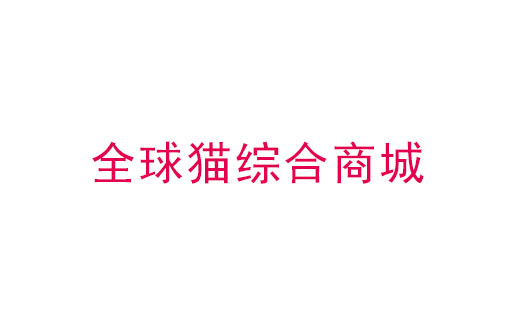 【创业型】网站定制开发企业网站建设制作网页美工设计 网站开发