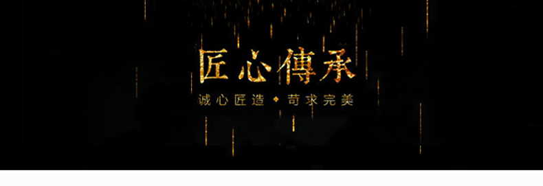 【达匠】淘宝京东618加车收藏直播观看申请关