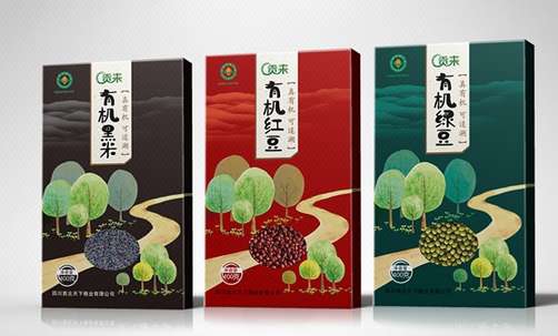 王家店小二&取名logo包裝vi畫冊