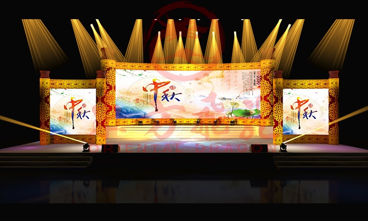 深圳東方飛龍傳媒