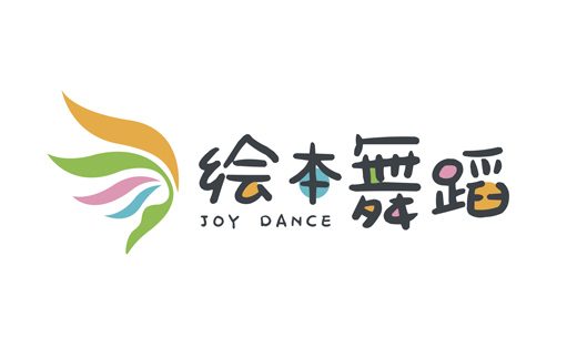 九禹手提袋設(shè)計(jì)購(gòu)物手提袋|品牌手提袋|禮品手提袋|商務(wù)手提袋