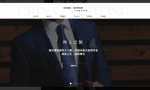 【企业展示版微信小程序】苏州市竞立制氢设备