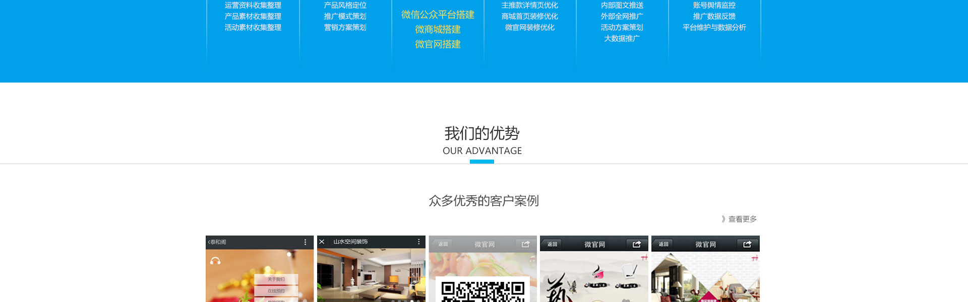 千界科技-國家高新企業(yè)十年店