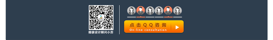 LOGO设计_LOGO设计、卡通logo、商标设计、保证原创满意为止12
