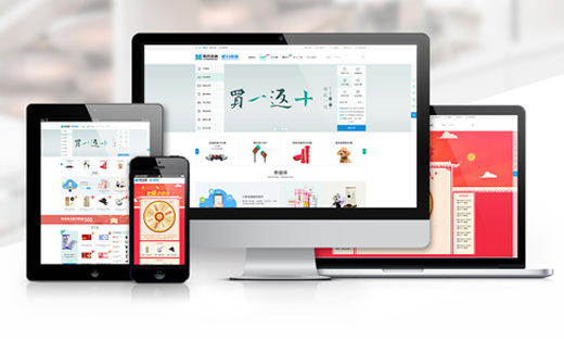 【精美】上海企业建站网站设计定制系统开发初创企业建站模板网站