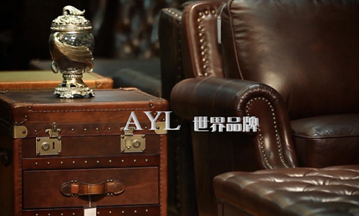 誠信皮具1分鐘廣告