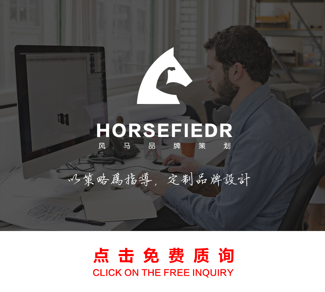 LOGO_商标、标志网站logo设计、企业商业餐饮品牌门店公司logo1