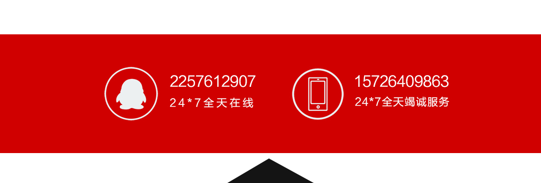 LOGO_商标、标志网站logo设计、企业商业餐饮品牌门店公司logo3